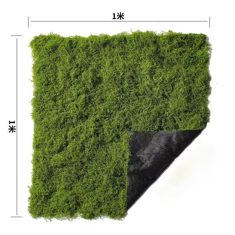 Simulated Moss Turf  Floor Dec - Bonsai Garden Layout review and price