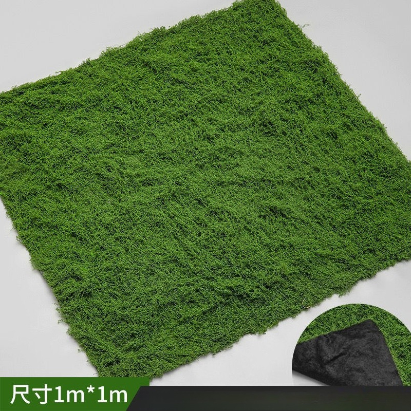 Simulated Moss Turf  Floor Dec - Bonsai Garden Layout review and price