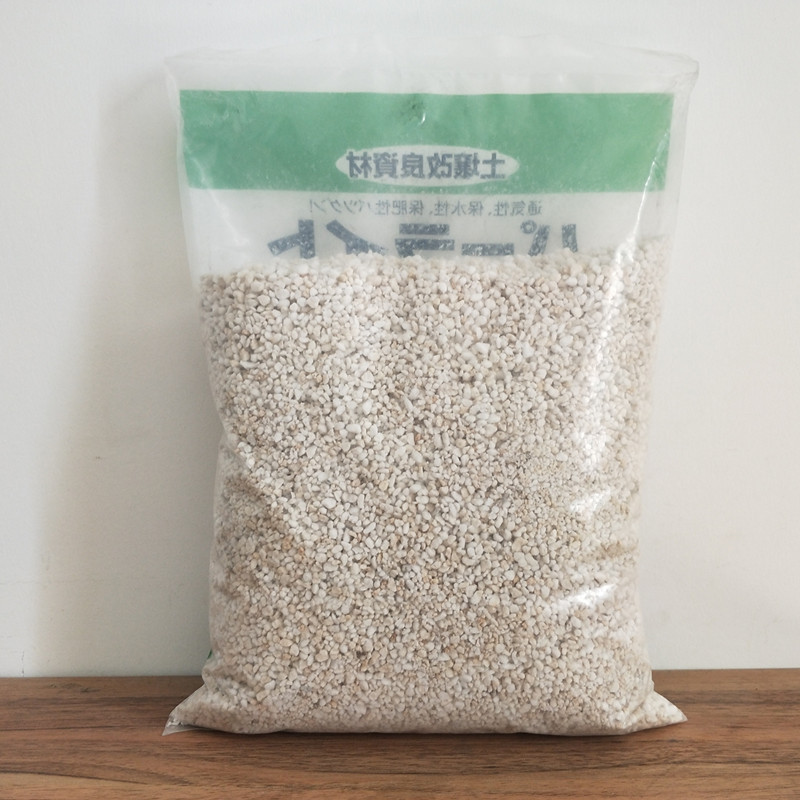 about 5L perlite General nutri - Bonsai Soil Akadama review and price