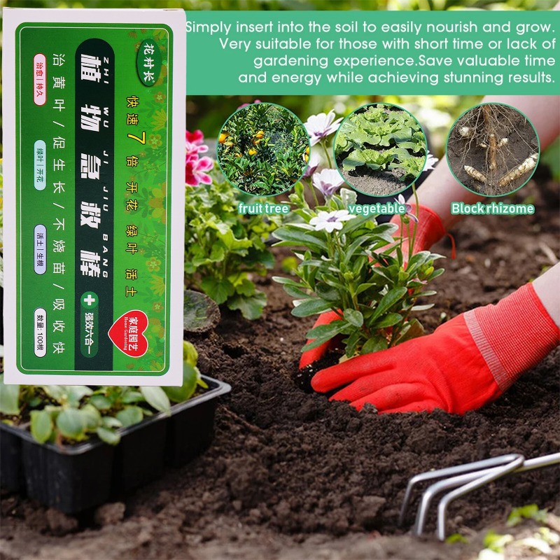 Plant Slow-release Sticks Nutr - Bonsai Soil Akadama review and price